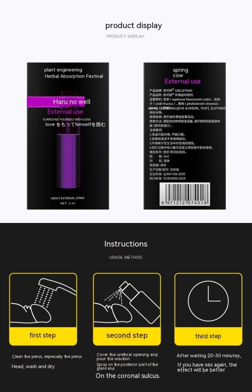 Time-extension Spray India God Oil Delay Male Products - Image 6