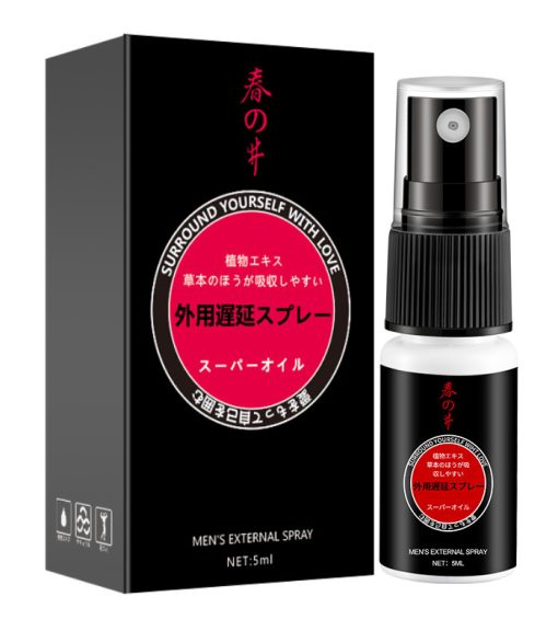 Time-extension Spray India God Oil Delay Male Products - Image 9