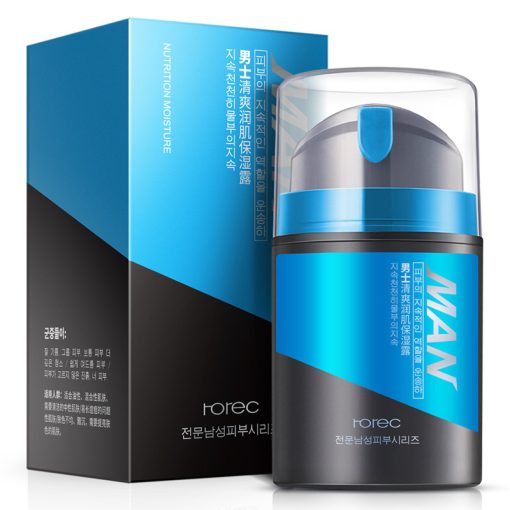 Men's moisturizing lotion - Image 3