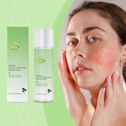 Centella Asiatica Soothing Fortyfing Lotion