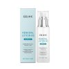 Moisturizing And Firming Facial Lotion
