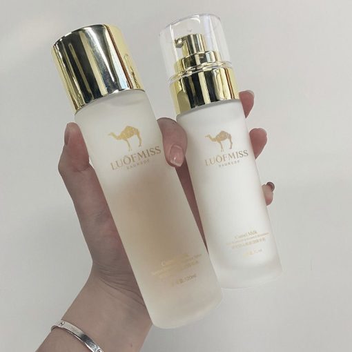 Milk Moisturizing Set Lotion Face Cream Skin Care Products - Image 3