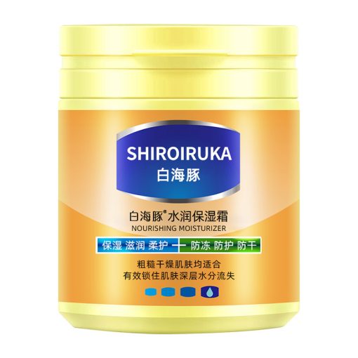 Dry Split Moisturizing Face Cream For Men And Women - Image 5