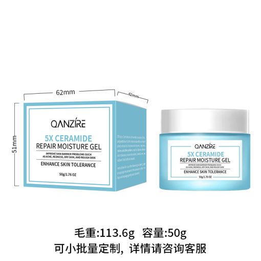 Ceramide Face Cream Moisturizing - Image 3