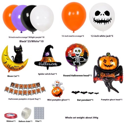 Halloween Hanging Flag Balloon Set Party Decoration Supplies - Image 2
